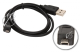 Кабель USB - 8pin, для MP3, MP4 - плееров (OPPO, Texet, Qumo и др.), oem