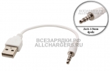 Переходник USB - Jack 3.5mm 4pole, кабель, для MP3 плейера Cowon, Samsung, диктофона Ambertek, oem