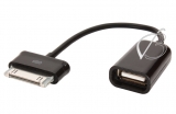 Переходник (кабель) USB - Samsung 30pin (OTG) для Samsung Galaxy Tab, Galaxy Note, oem