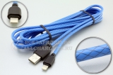 Кабель USB - Lightning, 3.0м, усиленный - материал, голубой, oem