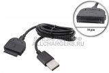 Кабель USB - 30pin, для 3Q TS1013B, TS9705B, RC9713B, DNS P970g, черный, oem