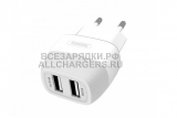 СЗУ c USB выходом, 5.0V, 2.00A, 2x USB, белый, oem