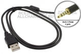 Переходник USB - Jack 3.5mm 4pole, кабель, для MP3 плейера Canyon; Iriver; Mad Wave; Qumo, oem