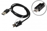 Кабель USB - micro-USB, для ASUS PadFone2 Station A68, черный, oem