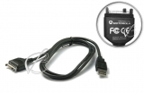 Кабель USB для Motorola V60, V66, V70, V300, V303, E396, E398, T720 (AAKN4011A), original, oem