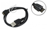 Кабель USB для Siemens 65, 75 серии (S30880-S6501-A830, DCA-510, DCA-540), oem