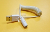 Переходник USB - 3.5x1.35 (f), витой шнур, белый, для адаптера или PowerBank, oem