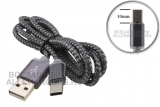 Кабель USB - USB-C (USB 3.1 Type C), 2m, удлиненный штекер (10mm), oem