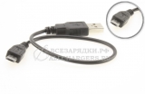 Кабель USB - micro-USB, 0.2m (короткий), черный, oem