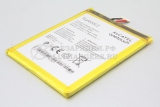 АКБ для Alcatel OT 6032, 6035, 6037, 6040; TCL S950 (TLp020C1, TLp020C2), 2000mAh, original