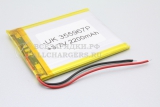 АКБ универсальная (под пайку), 74x43x6.5, 3.7V, 2500mAh, oem