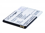 АКБ для Prestigio MultiPhone 3350 Duo (PAP3350 DUO), 1300mAh, CS (Pitatel)