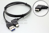 Кабель USB - USB-C (USB 3.1 Type C), 1.0m, угловой штекер (левый и правый угол), oem