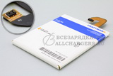 АКБ для Sony D6603, D6616, D6633, D6643, D6653 Xperia Z3 (LIS1558ERPC), 3100mAh, Craftmann