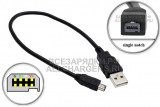 Кабель USB, mini-USB 4pin (4pin + 4pin, mini-B), прямая полярность, одна выемка (single notch)