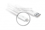 Кабель USB - Lightning, 0.4m (короткий), белый, плоский, Craftmann