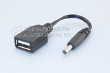 Переходник 3.5x1.35 (m) - USB (f), кабель, для различной техники, oem