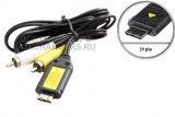 Кабель A/V, 20pin - 2x RCA, для Cowon, Samsung (CB20A12, SUC-C3, SUC-C5, SUC-C7, SUC-C8), oem