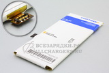 АКБ для Huawei P8 Lite (HB3742A0EZC, HB3742A0EZC+), 2200mAh, Craftmann