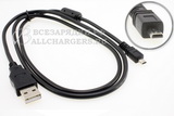 Кабель USB, 8pin, для MP3-плеера Cowon iAudio i9, iAudio i9+ (Plus)
