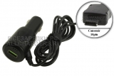 АЗУ 5.0V, 2.00A, mini-USB 10pin, для видеорегистратора Cansonic