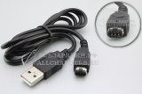 Кабель USB для Nintendo DS, GameBoy Advance SP, oem