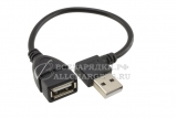 Переходник USB-A (f) - USB-A (m), угловой, левый угол (left angle), кабель, USB 2.0, oem