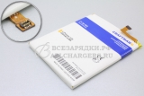 АКБ для ZTE Blade A510 (Li3822T43P8h725640), 2200mAh, Craftmann