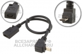 Переходник mini-USB (f) - micro-USB (m), угловой, верхний угол (up angle), кабель, oem