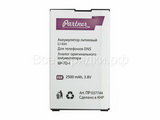 АКБ для DNS S4502, S4502M; Highscreen Boost; Innos D9, Innos D9c (BP-7D-I), 2500mAh, oem