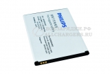 АКБ для Philips S326 (AB3000IWMC), 3000mAh, original