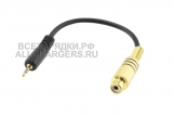 Переходник Jack 2.5mm (m) 4 pole - 1x RCA (f), кабель, для регистратора Eplutus, oem