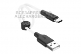 Кабель USB - USB-C (USB 3.1 Type C), 0.25m (короткий), усиленный, силикон, Hoco X21