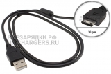 Кабель USB для Samsung D880 Duos, C5212, M600, C270, L600, L700, S3030, только зарядка, oem