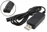 Кабель USB - 4.3V (A00390, CP0262), для зарядки электробритвы, триммера Philips QG3250, QT4005, oem