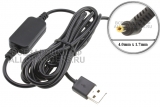 Переходник (конвертер) USB 5V - 12V, 4.0x1.7, для подключения устройств к USB, oem