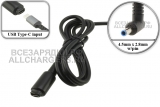 Переходник (конвертер) USB Type-C (PD) - 19V-20V, 4.5x2.8, для ASUS, oem